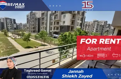 Apartment - 3 Bedrooms - 3 Bathrooms for rent in Janna 2 - Sheikh Zayed Compounds - Sheikh Zayed City - Giza