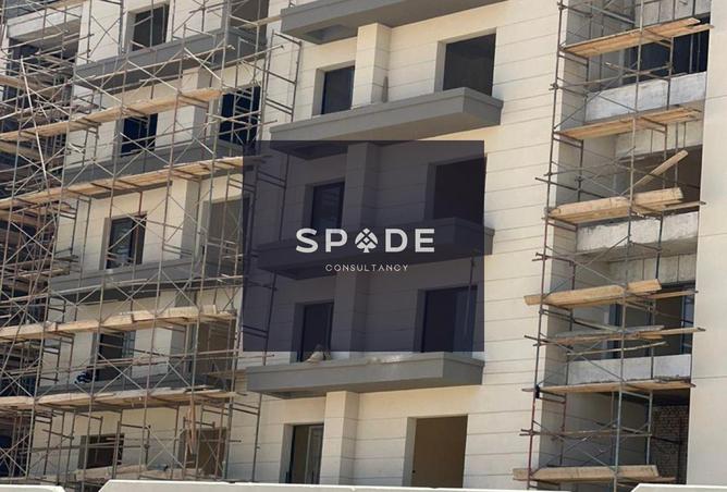 8144302 - Property Main Image