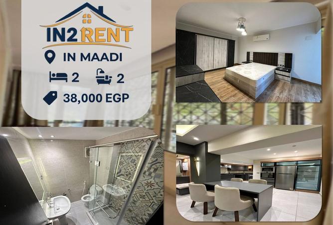 8331869 - الصورة الرئيسية للعقار