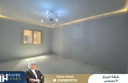Apartment - 2 Bedrooms - 1 Bathroom for sale in Atlas St. - El Asafra Bahary - Asafra - Hay Than El Montazah - Alexandria