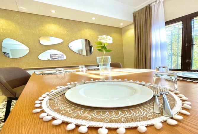 7015207 - صورة العقار 2