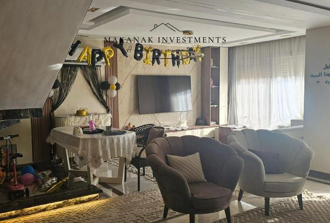 8319612 - Property Image 3