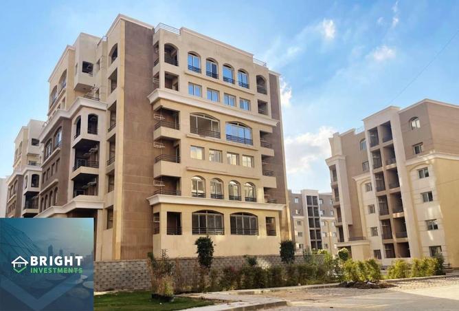 8416679 - Property Image 2