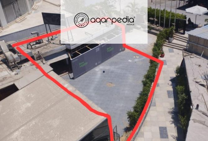 7853499 - Property Image 3