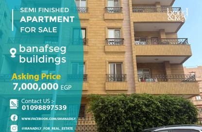 Apartment - 3 Bedrooms - 2 Bathrooms for sale in El Banafseg Apartment Buildings - El Banafseg - New Cairo City - Cairo
