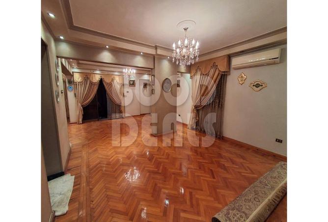 7975115 - Property Main Image