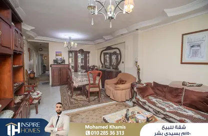 شقة - 3 غرف نوم - 2 حمامات للبيع في شارع محمود العيسوي - سيدي بشر - حي اول المنتزة - الاسكندرية