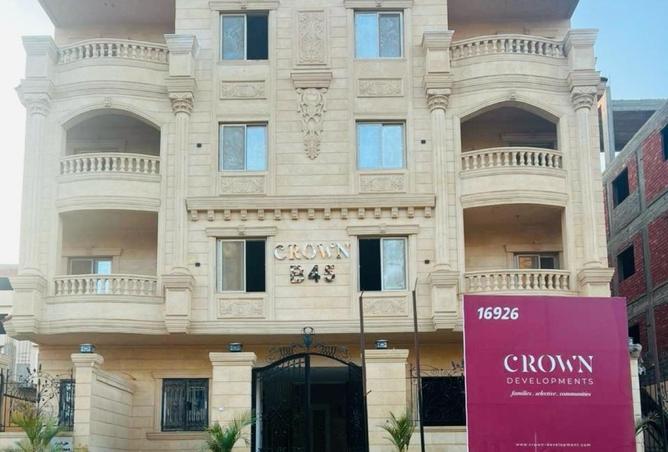 8259781 - صورة العقار 3