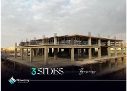 Shop for للبيع in Madinaty - Cairo