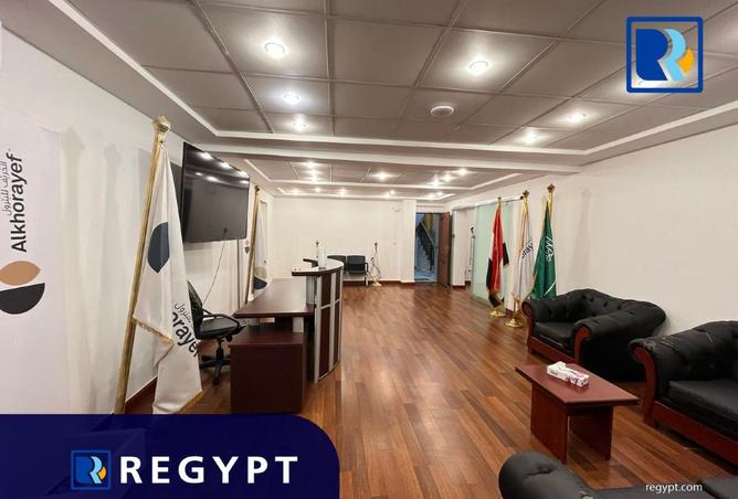 8319776 - صورة العقار 3