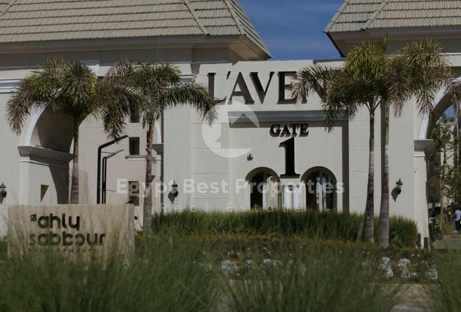 8560270 - صورة العقار 2