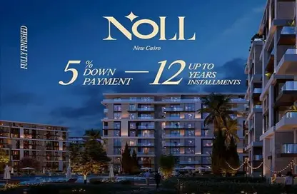 Apartment - 2 Bedrooms - 2 Bathrooms for sale in Noll - 5th Settlement Compounds - The 5th Settlement - New Cairo City - Cairo