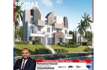 Townhouse - 3 Bedrooms - 4 Bathrooms for sale in Rivers - New Zayed City - Sheikh Zayed City - Giza