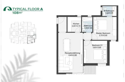 Apartment - 2 Bedrooms - 2 Bathrooms for sale in Qamary - R8 - New Capital City - Cairo