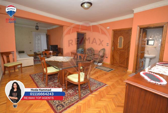 8360838 - Property Image 2