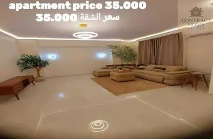 شقة - 3 غرف نوم - 2 حمامات للايجار في زيزينيا للإسكان العائلي - كمبوندات التجمع الخامس - التجمع الخامس - مدينة القاهرة الجديدة - القاهرة