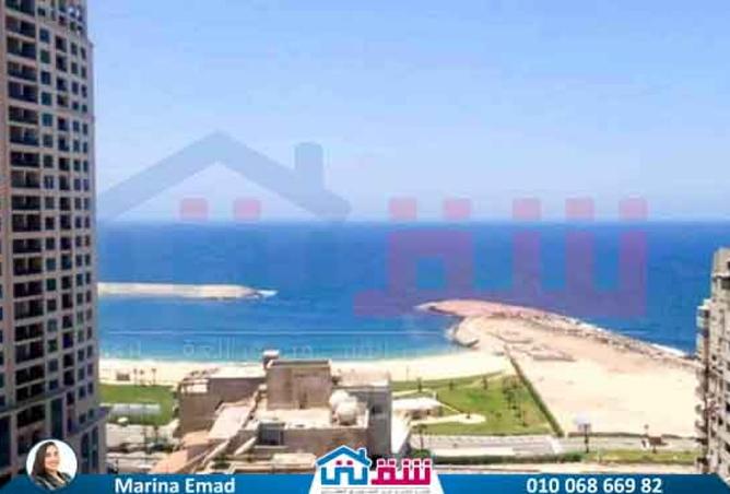 7906471 - Property Image 2