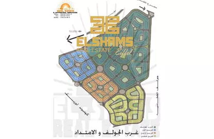 Apartment - 4 Bedrooms - 4 Bathrooms for sale in West Golf Extension - El Katameya Compounds - El Katameya - New Cairo City - Cairo