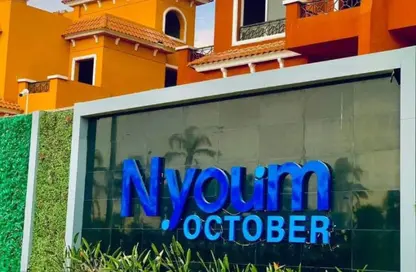 Apartment - Studio - 1 Bathroom for rent in Nyoum October - Northern Expansions - 6 October City - Giza