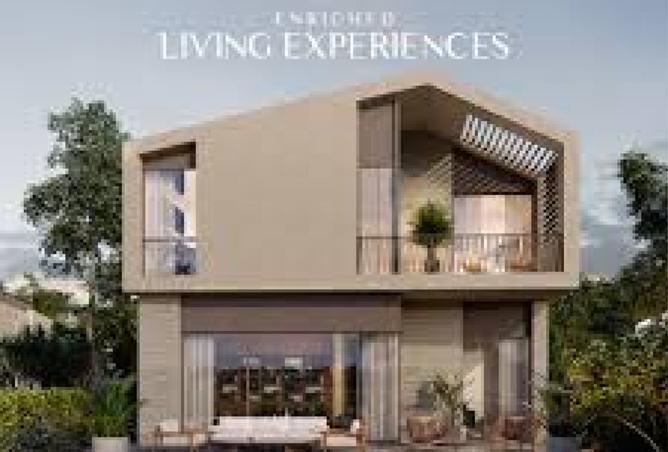 8252503 - الصورة الرئيسية للعقار