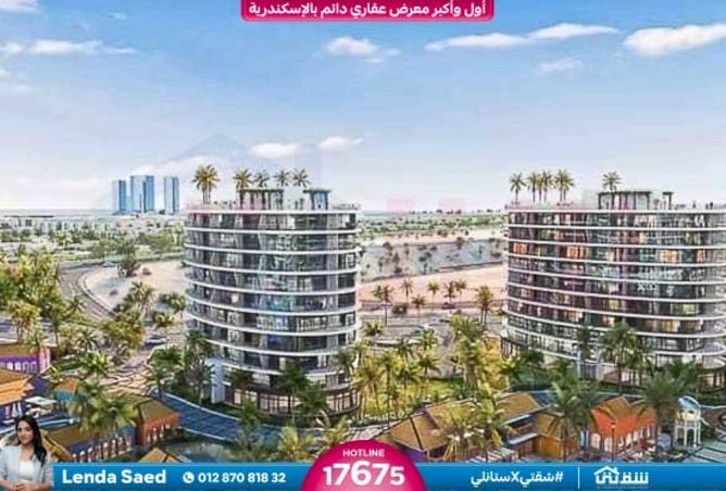 8359586 - Property Image 2