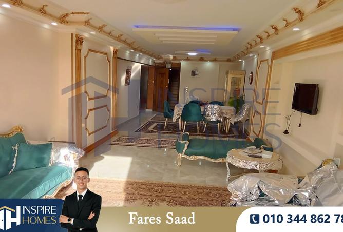 8494194 - Property Image 2