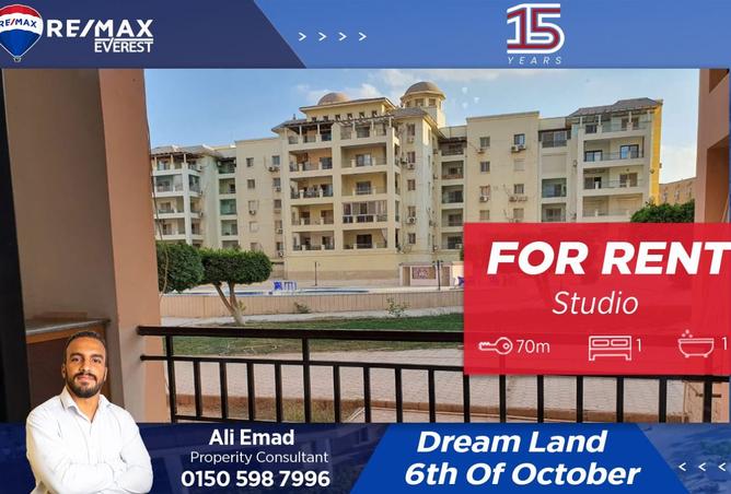 8180789 - Property Main Image