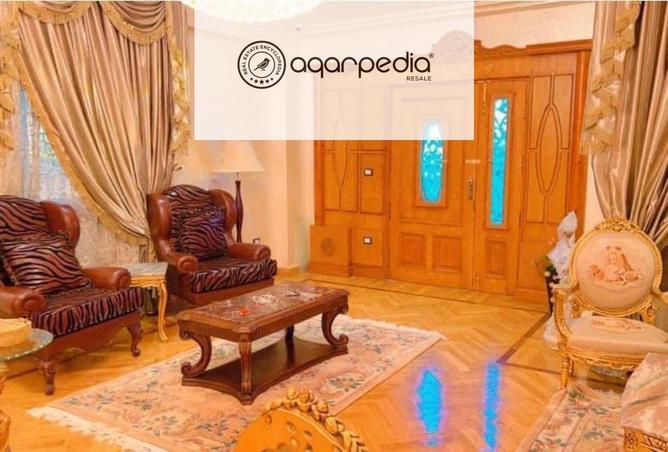 8129156 - Property Image 3