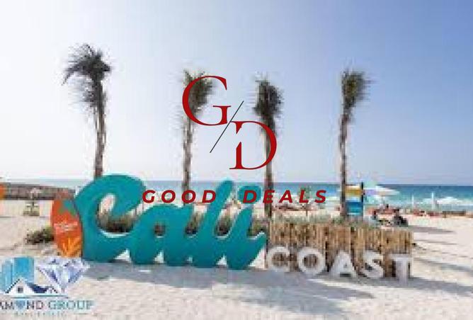 8205966 - صورة العقار 2