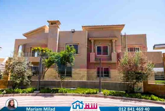 7701536 - Property Image 2