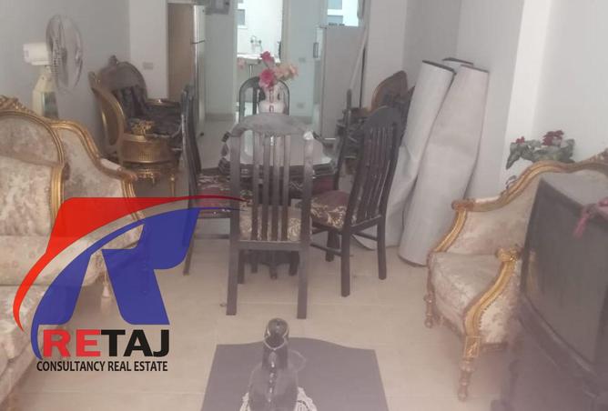 8377611 - Property Image 3