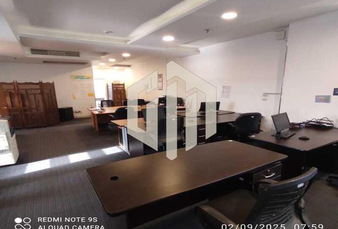 8048950 - صورة العقار 2