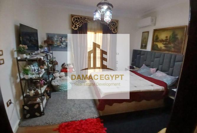 8106612 - صورة العقار 2