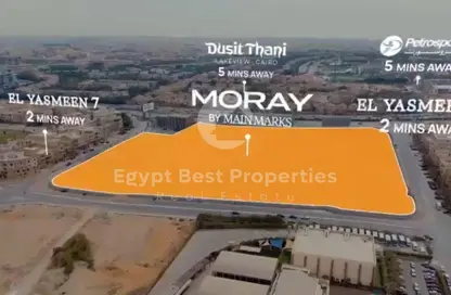 مساحات مكتبية - استوديو - 2 حمامات للبيع في موراي - شارع التسعين الشمالي - التجمع الخامس - مدينة القاهرة الجديدة - القاهرة مساحات مكتبية - استوديو - 2 حمامات للبيع في موراي - شارع التسعين الشمالي - التجمع الخامس - مدينة القاهرة الجديدة - القاهرة