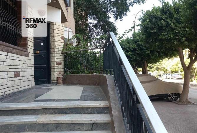 8048010 - Property Image 2