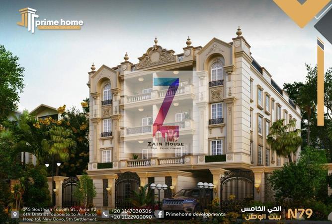 8071427 - صورة العقار 2