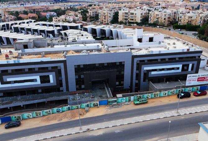 8547024 - صورة العقار 2