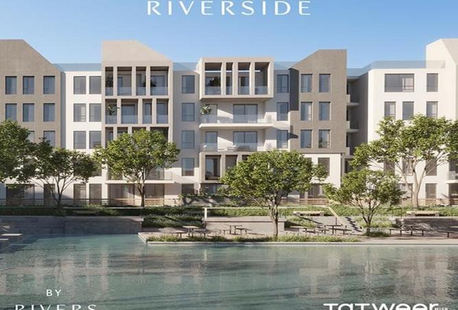 8559017 - الصورة الرئيسية للعقار