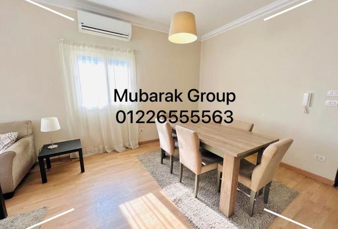 8397095 - صورة العقار 2