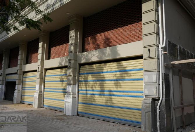 8497744 - Property Image 3