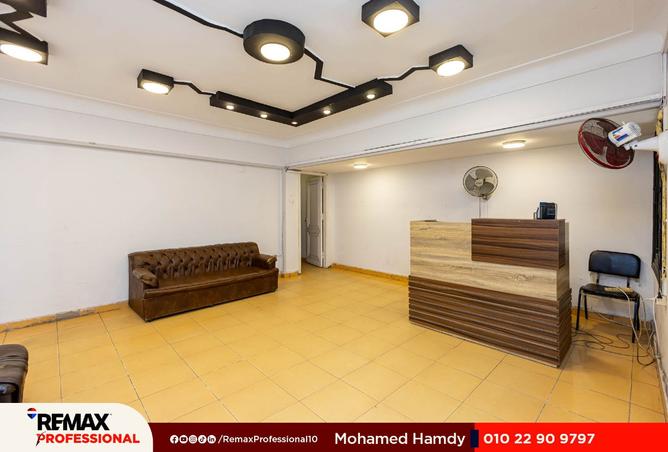 8535717 - الصورة الرئيسية للعقار