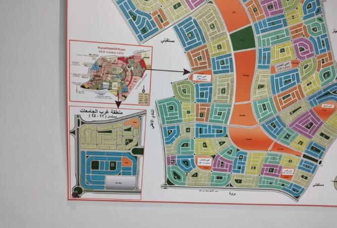 8498653 - صورة العقار 2