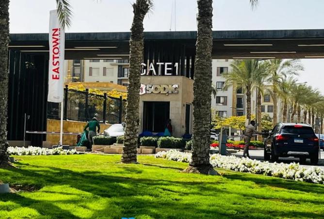 8275404 - Property Main Image