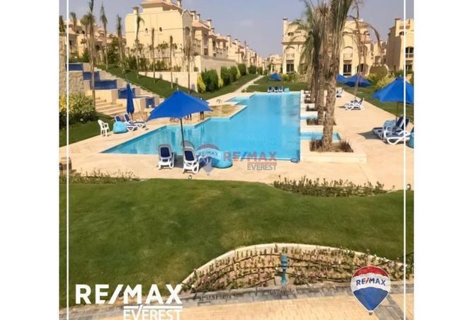 8248120 - Property Image 2