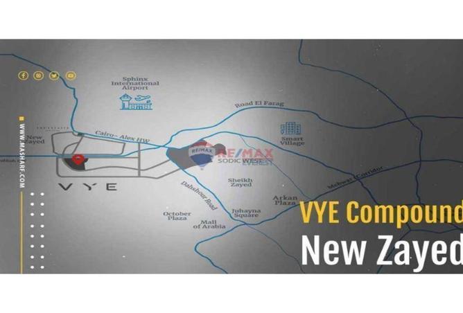 8535201 - صورة العقار 3