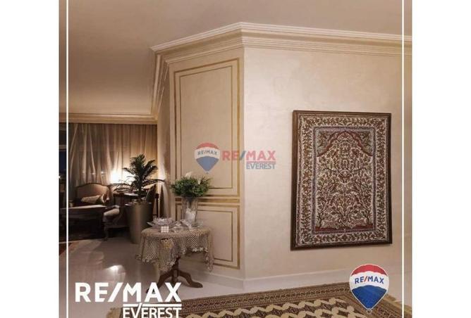 8154178 - Property Image 3