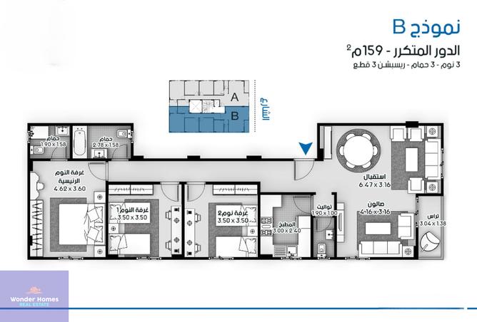 7463049 - Property Main Image