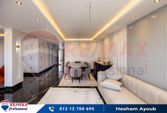 8177668 - صورة العقار 3