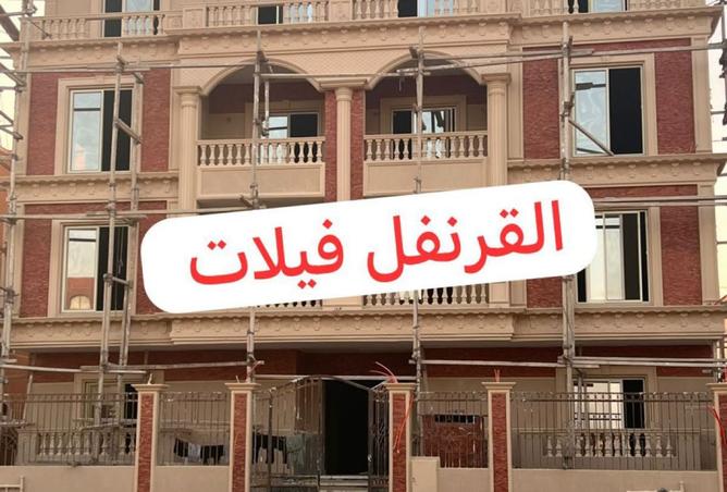 8517652 - صورة العقار 2