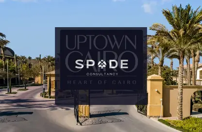 Apartment - 2 Bedrooms - 2 Bathrooms for sale in Alto - Uptown Cairo - Mokattam - Cairo